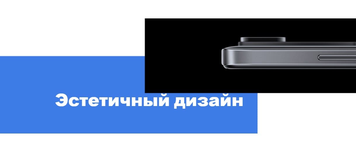 Xiaomi Redmi Note 11S